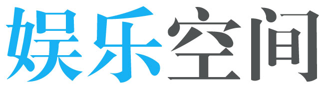 财富站经济站